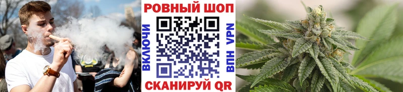 Купить наркотик аптеки Королёв ГАШИШ  Амфетамин  Мефедрон  Альфа ПВП 