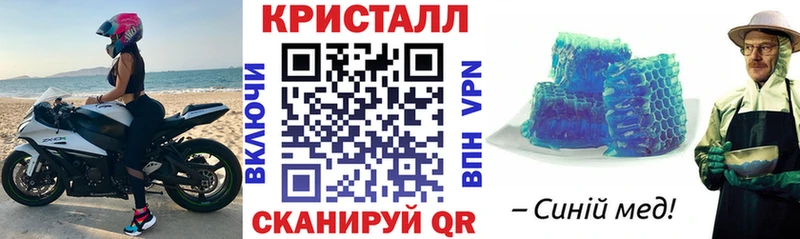 АМФ VHQ  Королёв 