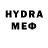 Кетамин VHQ Tirso Bardos