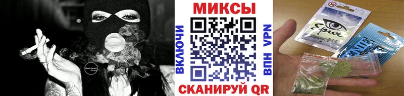 БУТИРАТ буратино  Королёв 