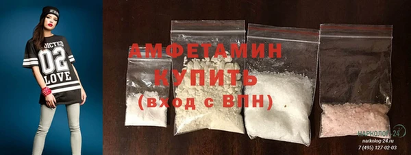метадон Абаза