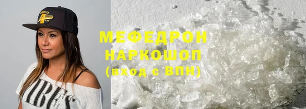 мдпв Каменногорск