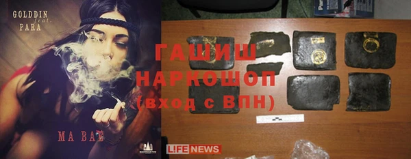 кокс Абинск
