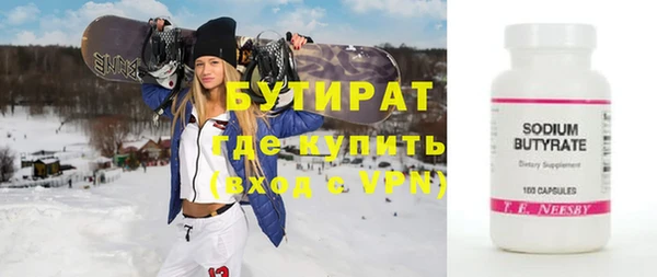 СК Алексеевка