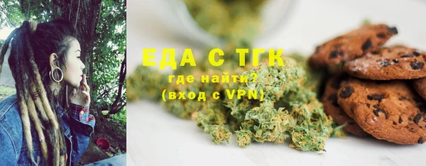 твердый Алзамай