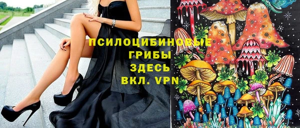 мефедрон VHQ Каменка