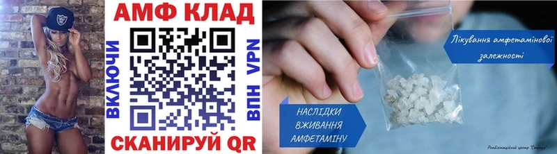 ссылка на мегу зеркало  Королёв  Первитин кристалл  цены  