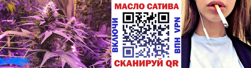 Дистиллят ТГК Wax Королёв